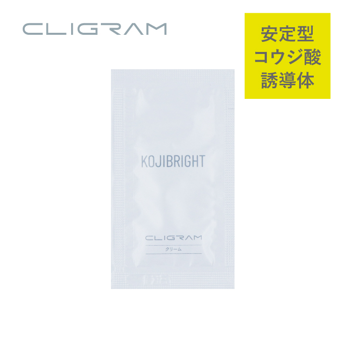 CLIGRAM〈カリグラム〉 【パウチサンプル】KOJIBRIGHT〈コジブライト〉 5g